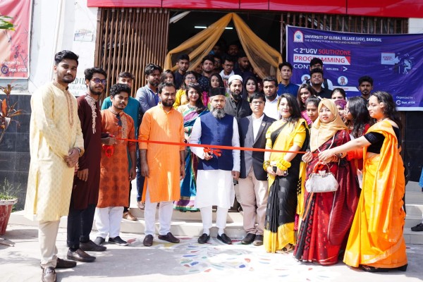 UGV Handicraft Fair 2023