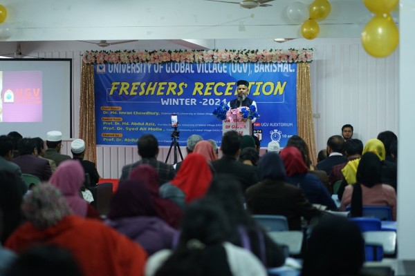 Freshers' Reception -Winter 2024